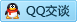 QQ在线咨询87318910